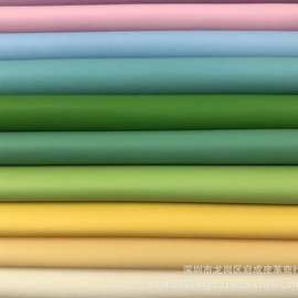 马卡龙糖果色猫爪皮纳帕纹 童车防撞软包餐椅面料人造皮革料批E18