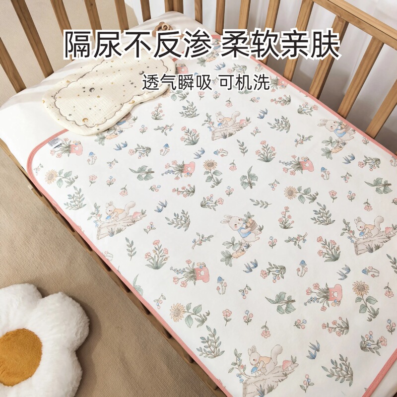 Baby Pure Cotton Waterproof Washable Diaper Pad Large Size Washable Breathable Leak-Proof Menstrual Pad Menstrual Period Mattress Baby Pure Cotton Waterproof Washable Diaper Pad Large Size Washable Breathable Leak-Proof Menstrual Pad Menstrual Period Mattress