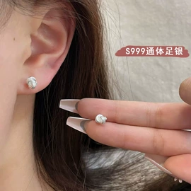 戒指;项链;耳钉