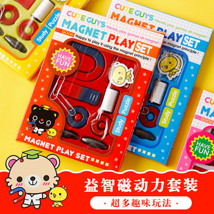 ���⃺ͯ�ƌWС���С�W���׃��@diy�����ֹ����ϰ���һ���l