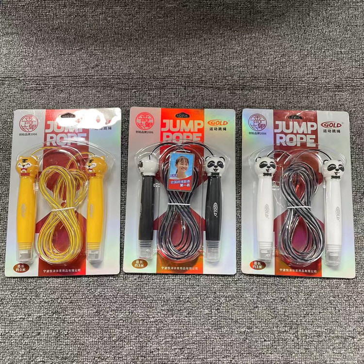 微信图片_20220724134730