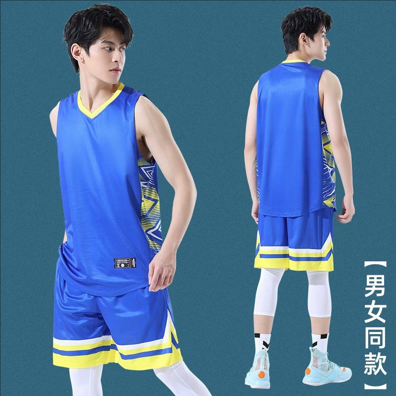 高端篮球服套装男款速干青少年成人比赛队服训练儿童国风运动球衣|undefined