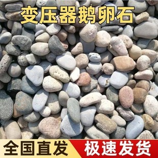 �Z��ʯ�·䁵؞Vˮ�|���Z��ʯ늏S׃������5-8���״�K�Z��ʯ�S