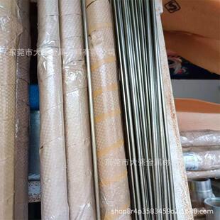 �F؛���N ��܇�����~��B10 ���|���~��B10 �X���~��123456789mm