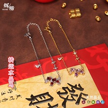 �x����Ȼˮ��ʯ�D�\�R���s925���y���Ů����ʯ��ʯ��Ф�R�Y��Ů