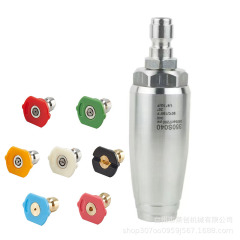 Cross-border high-pressure water gun rotating nozzle stainless steel high-pressure ceramic cleaning lotus nozzle to remove advertising root carving and rust removal