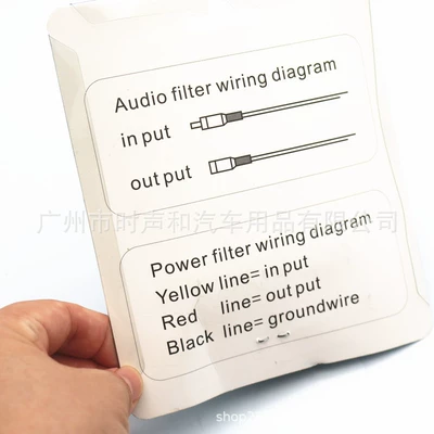 audio filter wholesale, Other Car Video