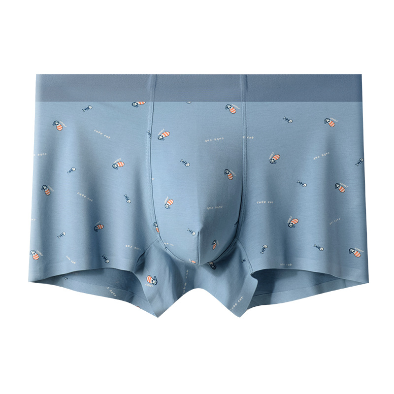 [Beneficios de liquidación] Calzoncillos bóxer modales para hombres, ropa interior sin costuras para hombres, ropa interior antibacteriana transpirable y cómoda de verano