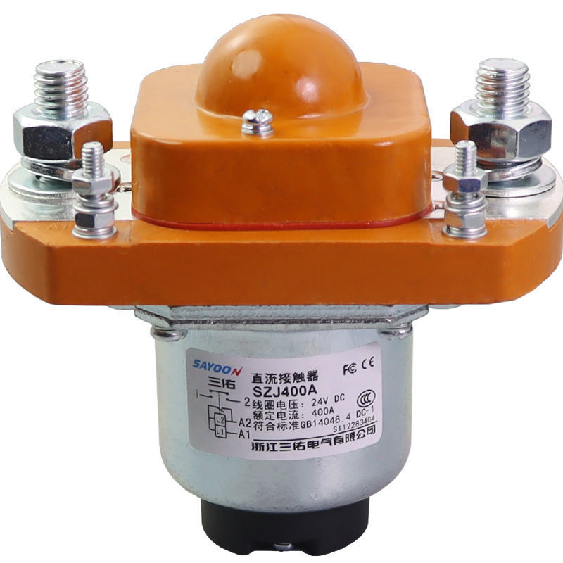 直流接触器 SZJ100A MZJ200A 一常开 可带辅助开关 ZJ 400A 600A