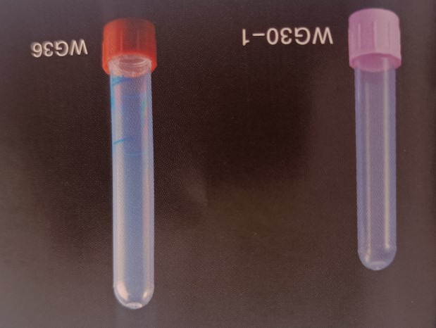 PP螺旋盖试管 可根据要求印刷和加垫圈
