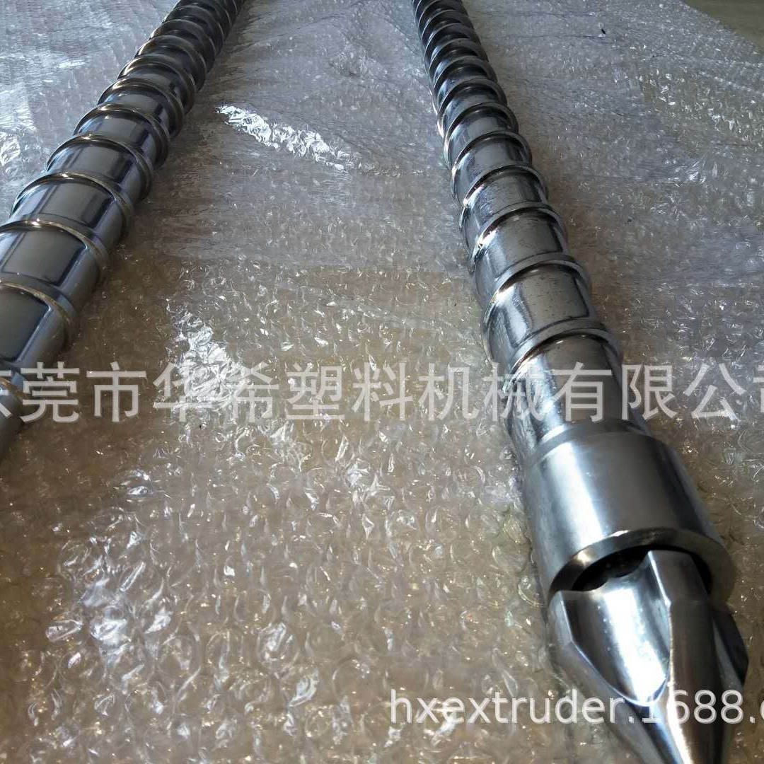 注塑机螺杆组 力劲机PT130-φ40螺杆组  合金螺杆