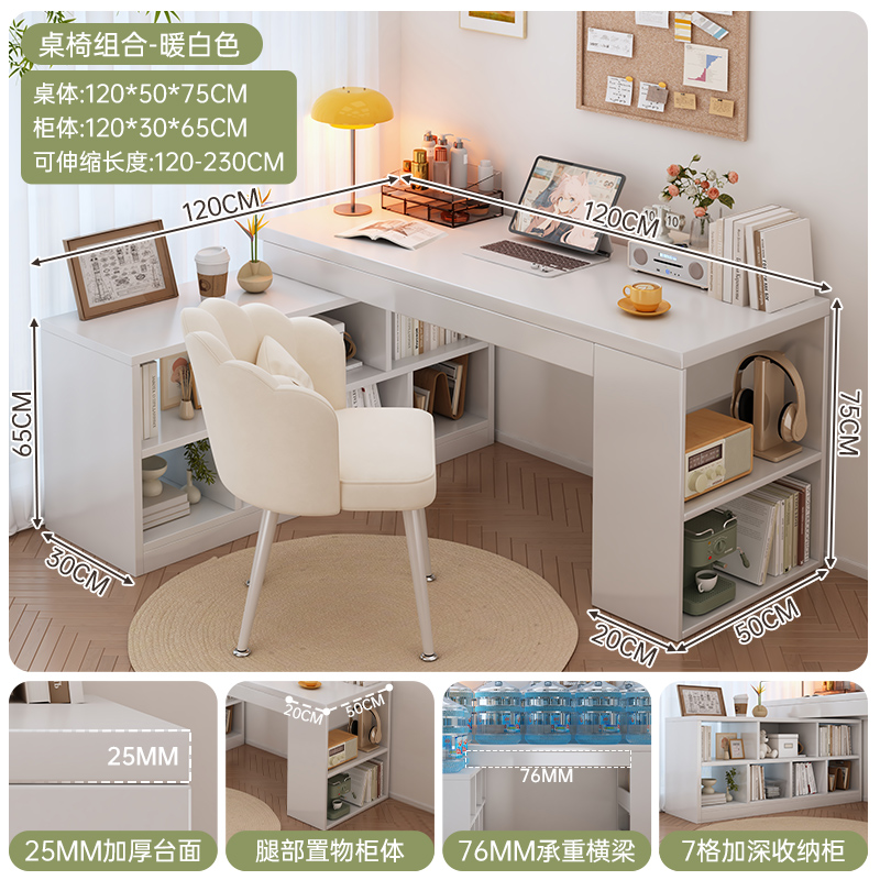 Escritorio de computadora, escritorio de esquina, escritorio de estudio doméstico, escritorio de dormitorio, armario de libros, estante giratorio de almacenamiento simple