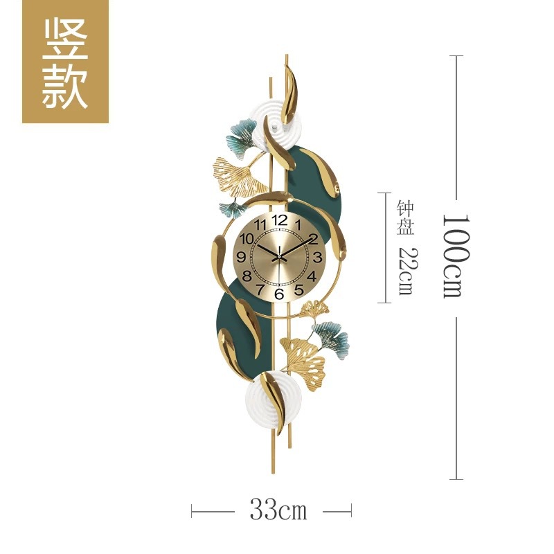 Reloj de pared decorativo diseño pavo real creativo minimalista – para sala de estar o fondo de casa de familia, venta en Amazon.