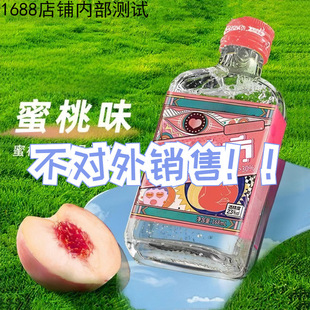 �� 23������ζ��֭���{��� 168ml * 12ƿ