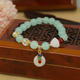 New Imitation White Jade Ruyi Ping An Buckle Bracelet Temperament Student Hand Jewelry National Style Ancient Style Ancient Style Ethnic Style Bracelet