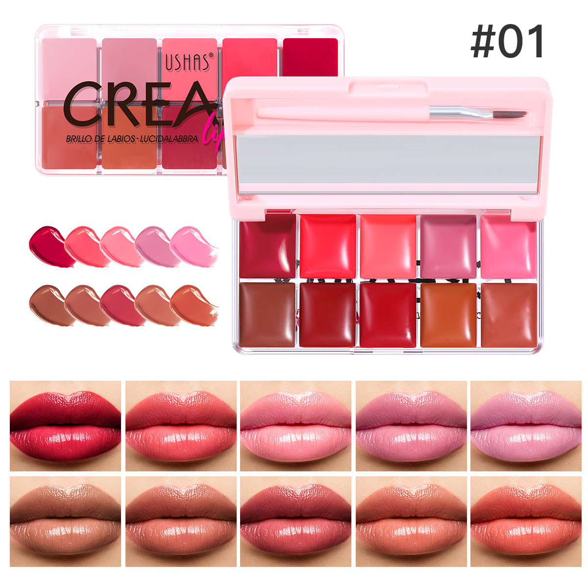 USHAS European and American Cross-border spot bandeja de brillo de labios de diez colores lápiz labial impermeable de larga duración taza antiadherente maquillaje de labios UC006