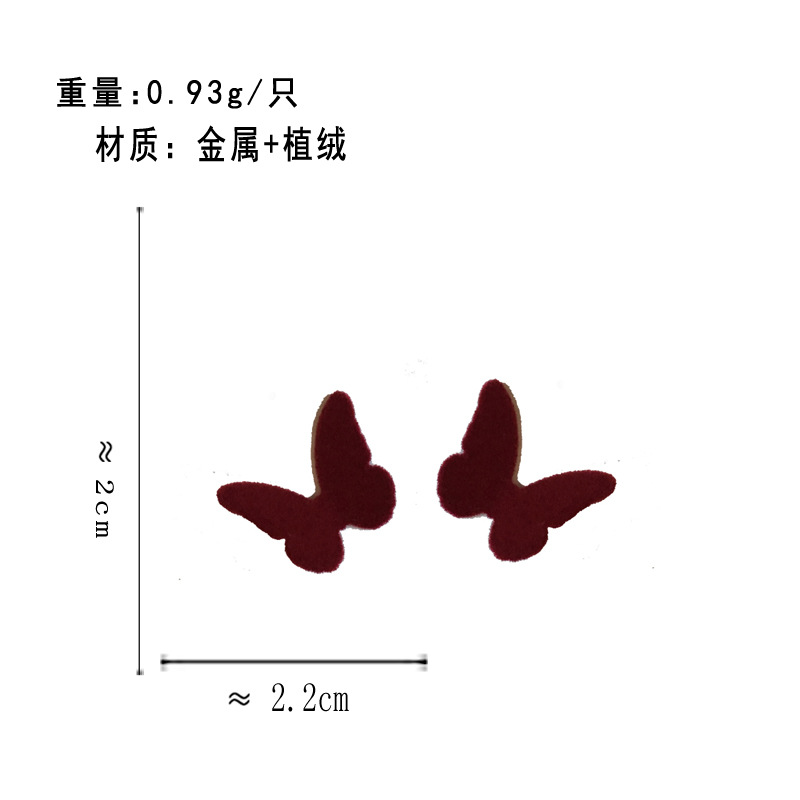 10g Weight Fashion Printing Metal No Inlaid Earrings