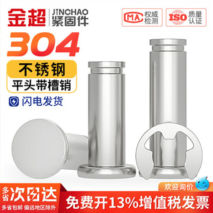 304���P�M3M4M5M6M8M10�N�Sƽ�^�����N�S�����Nᔶ�λ�A���N