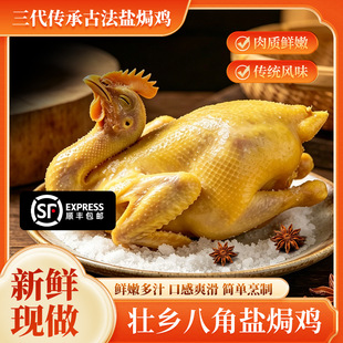�V���˽��}�h�u��ֻ �ӟἴʳ�A�Ʋ��¾Ʋ� ���ڏV���خa���Sֱ�l