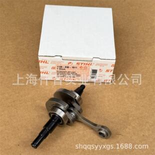 �m��STIHL˹�٠�MS182������S�B�U����1148 030 1011