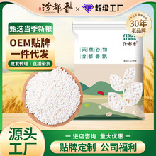 �ڶ���5�������¶��֦��¶�����̲茣��С������ˮ������AҬ֭