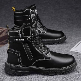 High-top Martin Boots Men's Shoes Autumn New Arrival Tooling Shoes Men's Trendy All-match Black Leather Boots Casual Short Boots Trendy Shoes