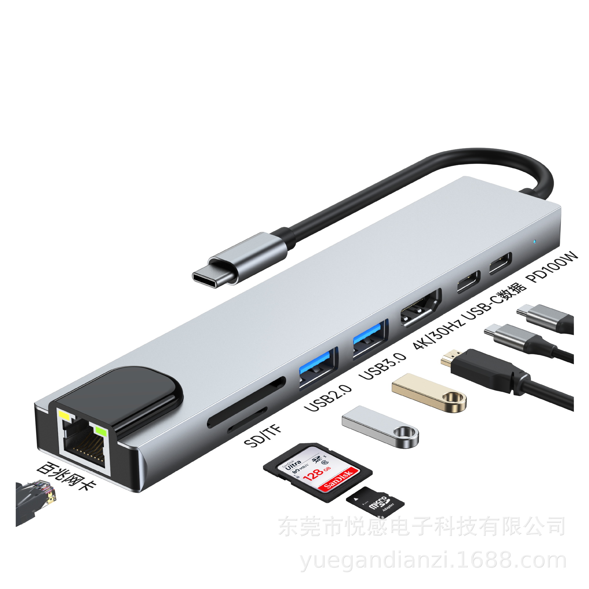 Cross-border 8 - in - one docking USB3.0hub para macbook ipad docking OEM personalizado mayorista image 7