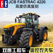 �p��359�b��JCB�r��܇�����ڙ���湤��܇늄Ӷ๦�������C���܇