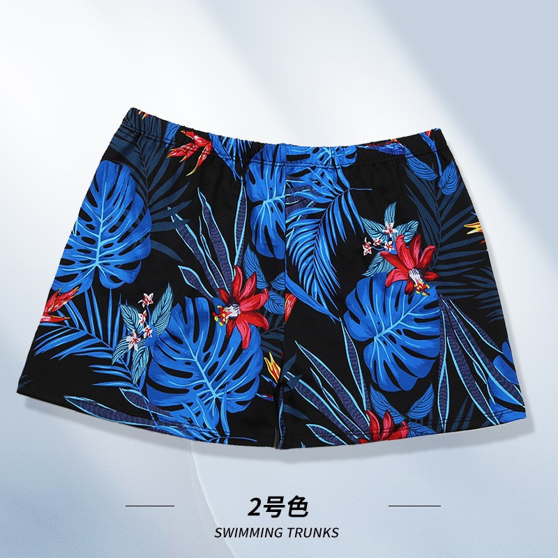 색상 2호