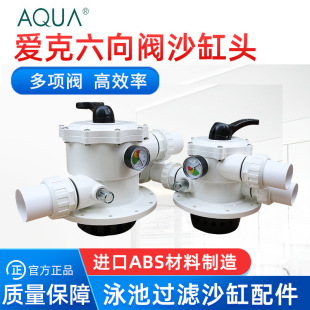 AUQA�ۿ�ɳ���^픳��ȳ�ʽӾ��ɳ���^�V���y�T��λ�yӾ���^�V���