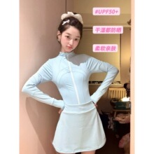 ��ˮ�����񌣘I�ٸɛ_����������@���B�w����Ӿ��Ů��ȹ���Ᵽ��