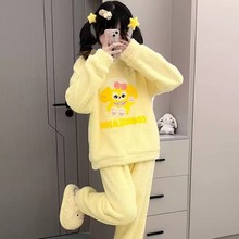 ˯Ůﶬɺ޷޼ӺɰѧҾӷװ