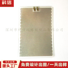 USBѬů֌ӟƬ12V늟ƬPET늟Ĥ 늟aS