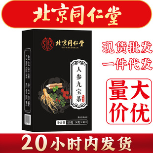 ����ͬ�����˅��Ō���ɣ�ز辫���˅���ʿ��ʮ�����匚��