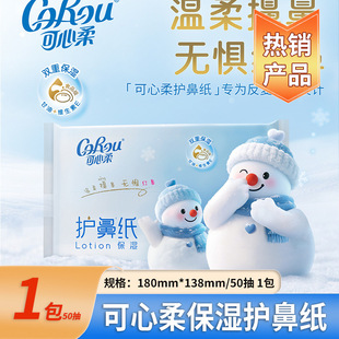 ����/��v9 �����o�Ǽ�3�Ӌ냺���Ἀ���鼈�᝙50���b�������