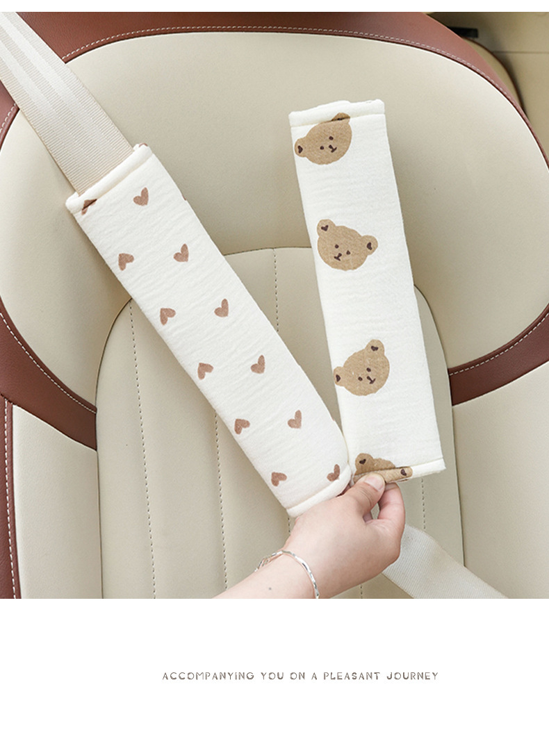 Blue Rain Car Seatbelt Shoulder Pad Simple and Cute Shoulder Cover Comfortable and Breathable Universal for All Seasons Cotton Car Shoulder Pad