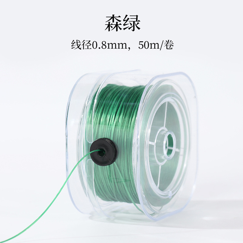 0.8 ミリメートル正方形ボックスフラットワイヤー弾性糸 50m DIY ブレスレットビーズジュエリーアクセサリースパンデックス糸耐摩耗性文具ワイヤー|undefined