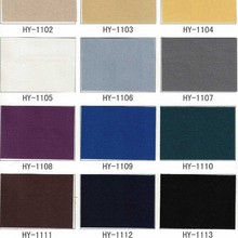 ��Դ���� HY1101-HY1113ϵ�� �����b������޹�˾ ����b����