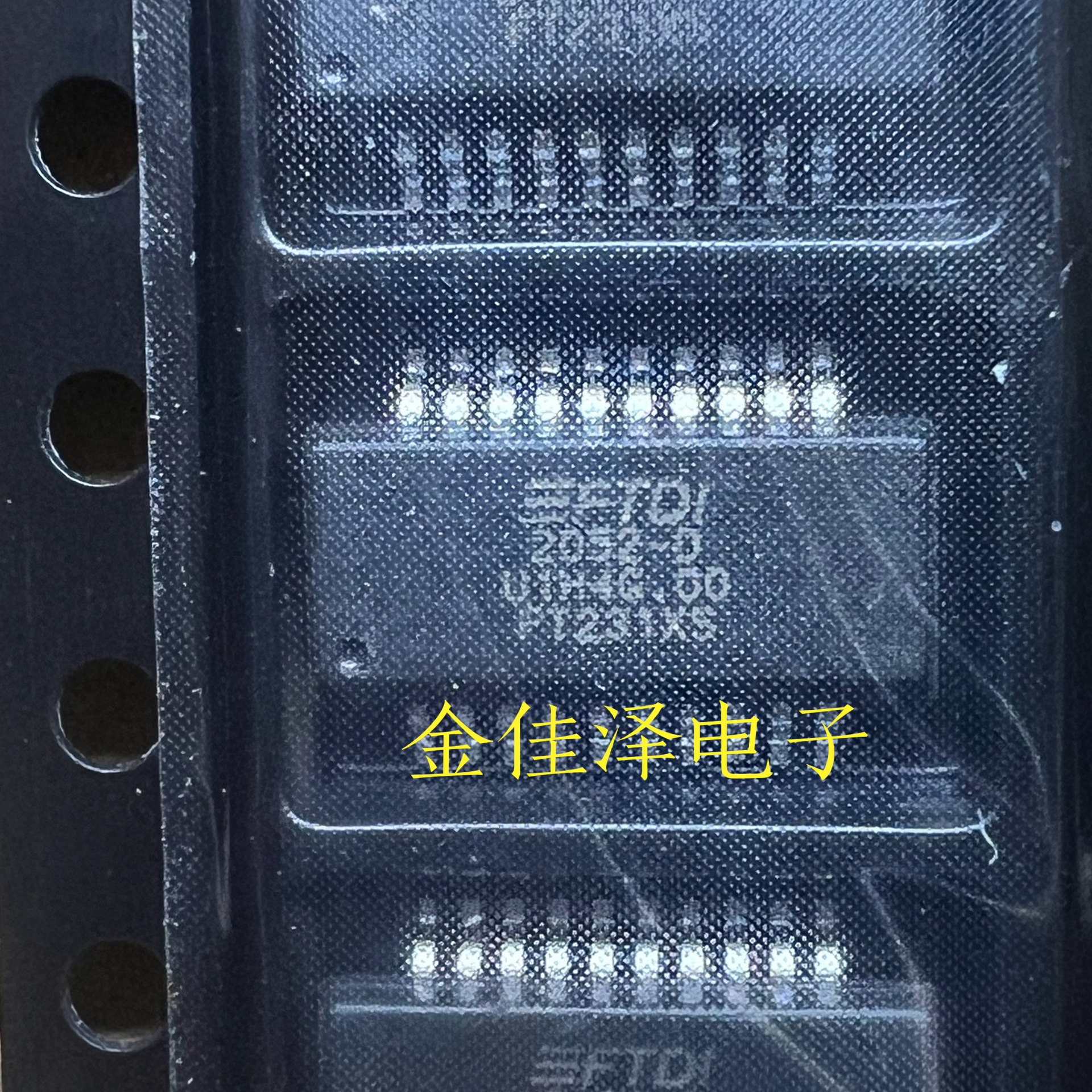 正品热卖 FT231XS-R FT231XS SSOP20 USB转串口控制器 质量超好