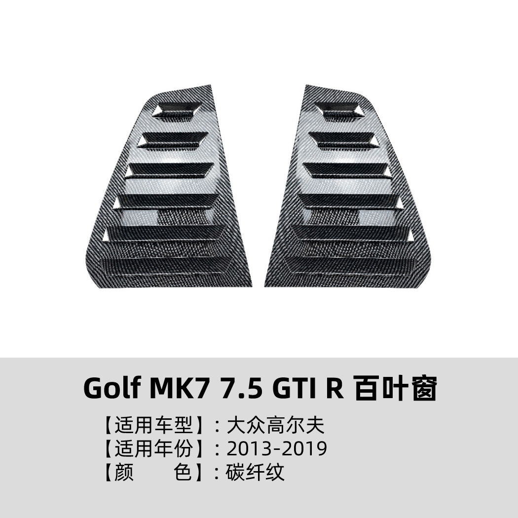 Pegatina de Persianas de Ventanilla para Volkswagen Golf MK7 7.5 GTI R, ABS, Autoadhesivo, para Ventanilla
