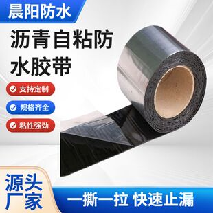 ��ճ�N�a©���B���Ϟr����ճ��ˮ�z����픷�����Ĳ���߸����©