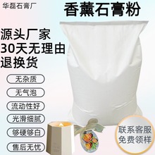 ��޹ʯ����ֹ�DIYʯ������Դ�^�S��ֱ�����ģ�͔U��ʯ���׼�ā