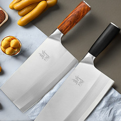Cross-border Stainless Steel Chef's Knife, Boning Knife, and Slicing Knife – Household Dual-Use Cutting Knife for Kitchen Use, Wholesale Price
