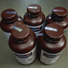 ӡˢ��ī�Ĳĭh��īˮ��ӡ�C��ī��ī��ī���͸�Ʒ�|UVīˮ����