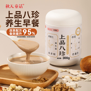 ��Ʒ���������Ԫɽș���Һ��^�����߃�ͯ�����ʳ����ŷ�����