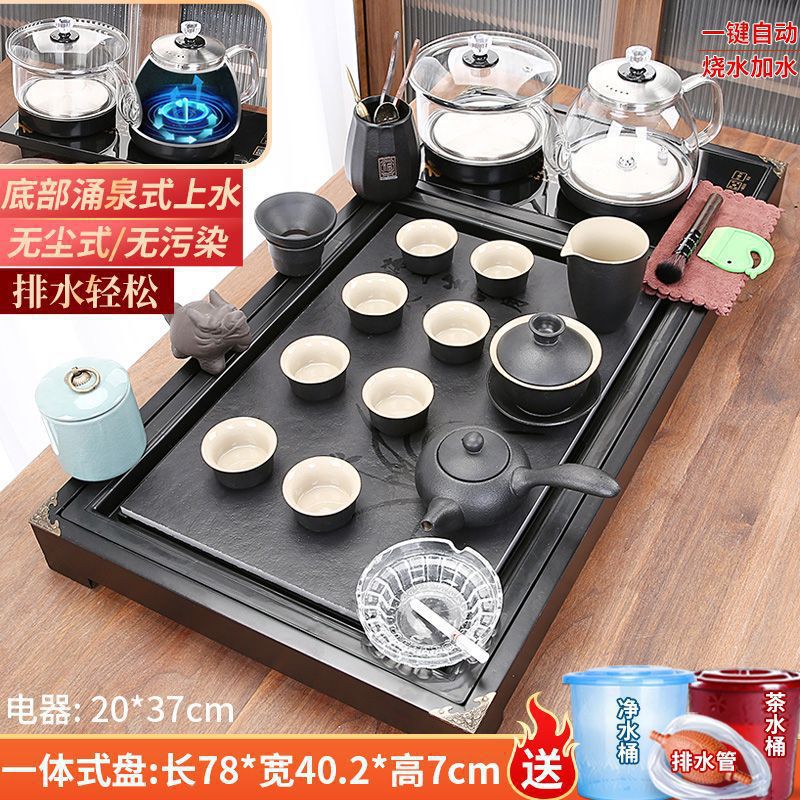 흑자 측면 손잡이 + 명월 도자기 돌(유리 바닥에 물) 신제품