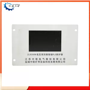 Jiangsu Zoomlion ZLD200B низковольтный двухконтурный интеллектуальный ПЛК-протектор оригинального оборудования, поддерживающие компоненты переключателя