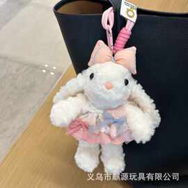可爱郁金香兔子毛绒垂耳兔包包挂件卡通玩偶钥匙扣毛绒公仔批发