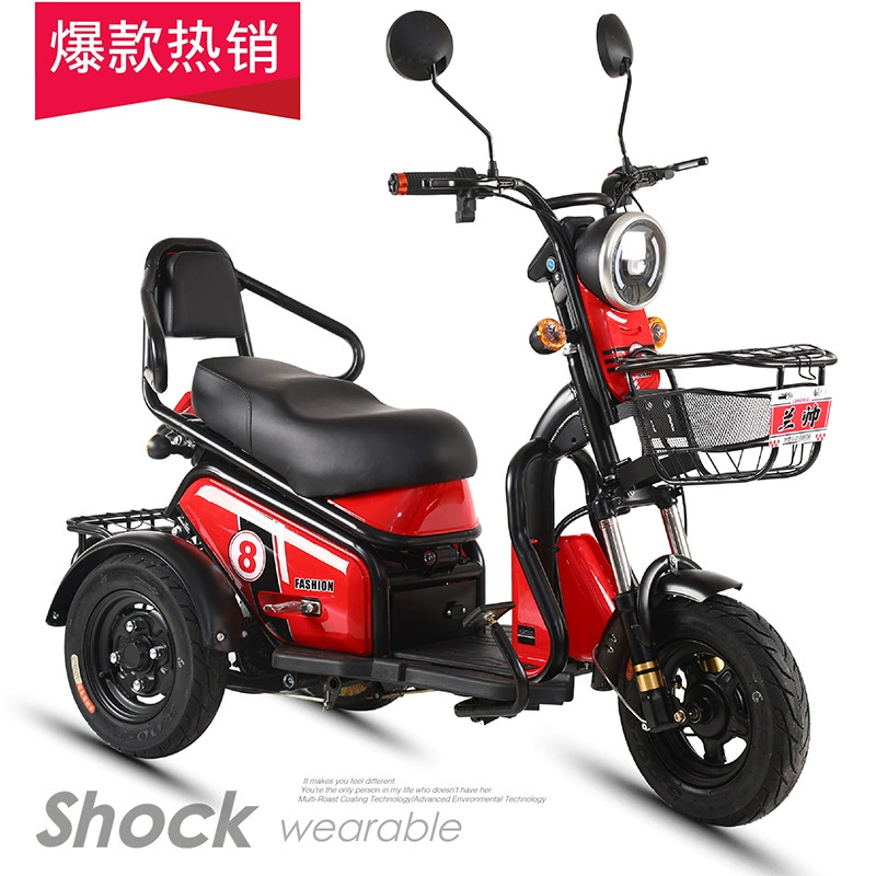 Маленький пудинг электрический трехколесный велосипед новый повседневный дом
