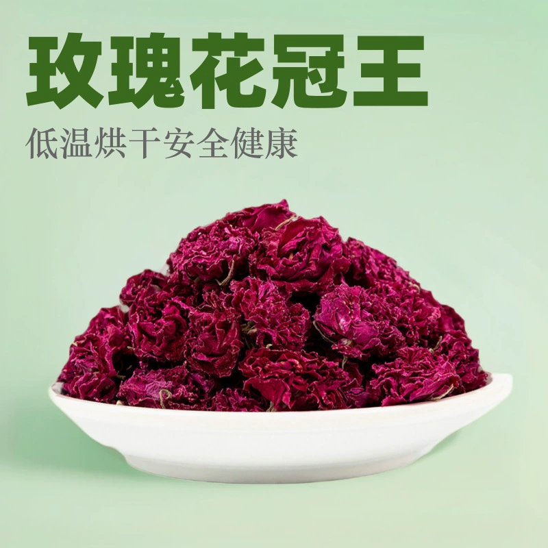 Первый этап Pingyin Сушеная Роза Венчик Выбранная вручную Роза Corolla King Низкотемпературная сушка Чай из сушеной розы Pingyin